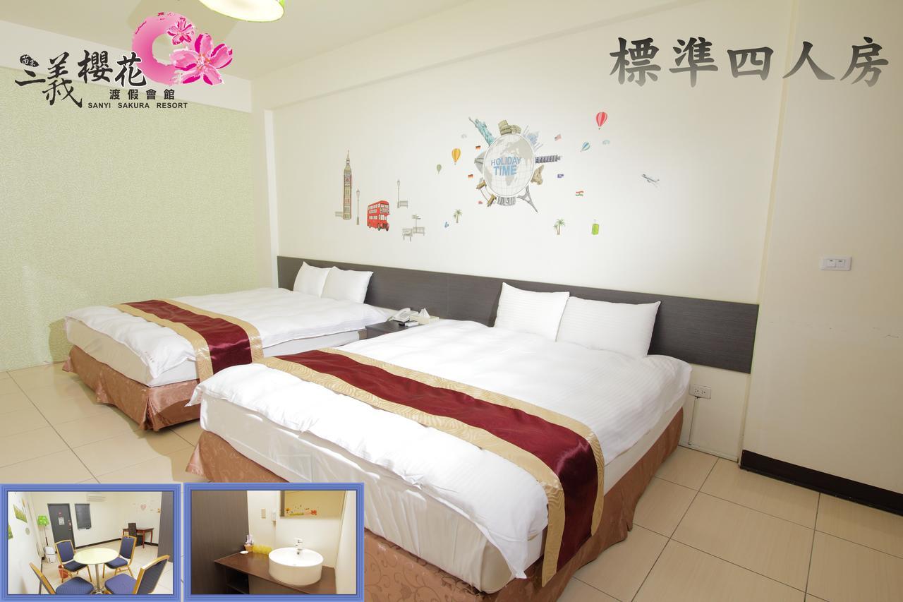 ซันยี ซากุระ รีสอร์ต Apartment ซานยี่ ภายนอก รูปภาพ