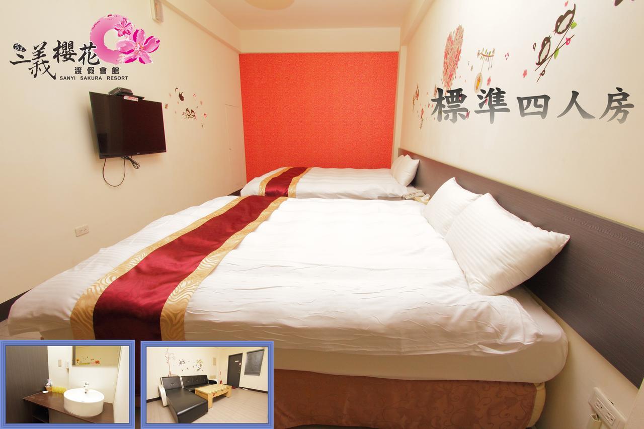 ซันยี ซากุระ รีสอร์ต Apartment ซานยี่ ภายนอก รูปภาพ